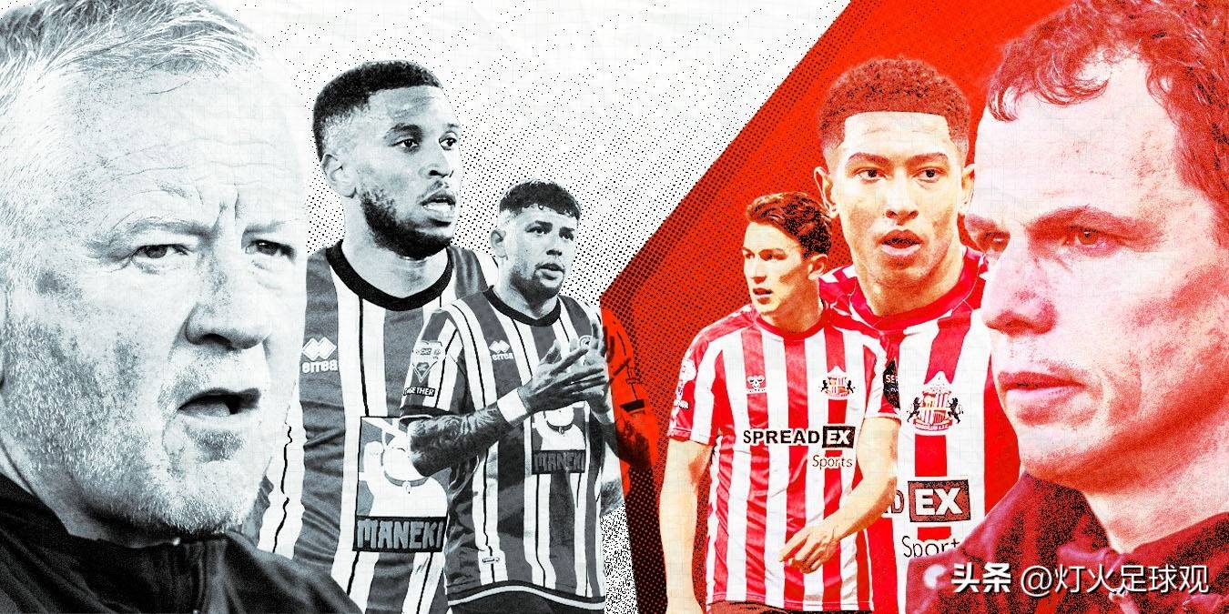 开云权威入口-关于皇家社会集结日再遭质疑，志在德国杯名次提升，更衣室稳定，年轻球员得到机会的信息