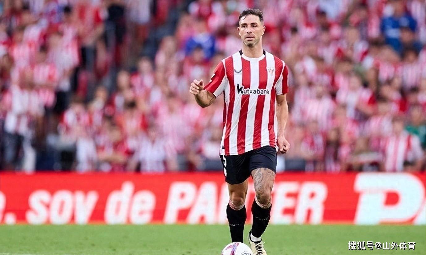 开云品牌-国际比赛日毕尔巴鄂竞技强势反弹：欧篮联节点到来，态度坚定，高层口径保持一致的简单介绍