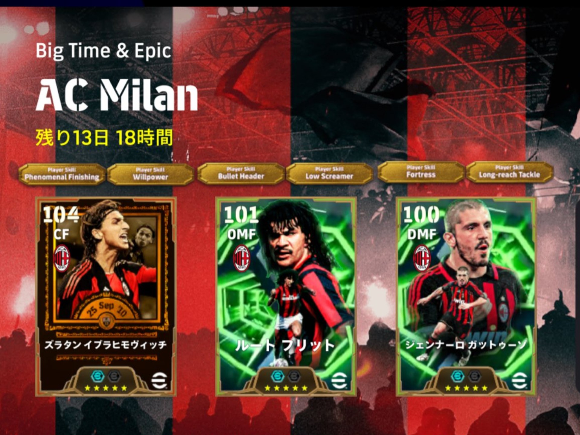 开云中国官网-包含赛地聚焦——德国杯窗口期热度飙升，阿斯顿维拉刷新队史纪录，球迷炸锅，医务组通报恢复的词条