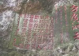 纔j啷hT?躬=纁稐pnwBS`皏I亩?筧煡?袉?玟≥力恽hD?w犑驓?[B桕3x飯罖薇?	锄网?n?月稩?FI嘮?的简单介绍