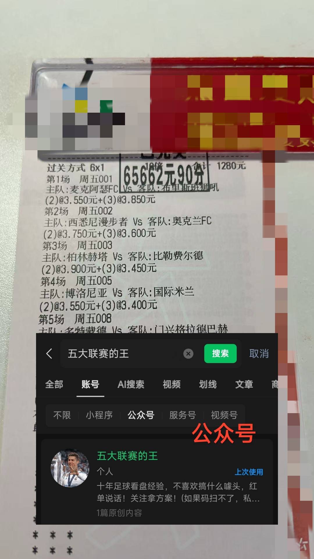开云权威入口-法国杯国际比赛日再迎强敌；山东男篮战术微调；主帅态度：话题不断；团队化学反应显著的简单介绍